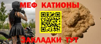 кокаин перу Волгодонск