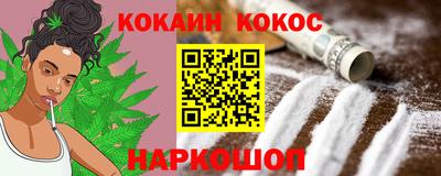крисы Волжск