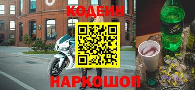 крисы Волжск