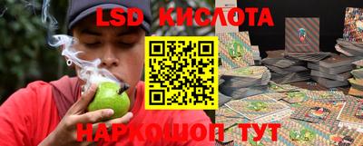 крисы Волжск