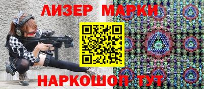 крисы Волжск
