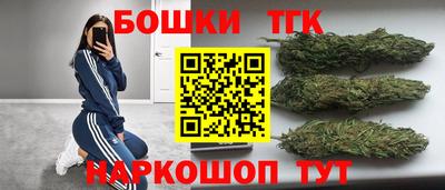 кокаин перу Волгодонск