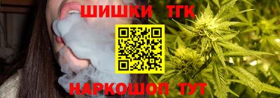 крисы Волжск