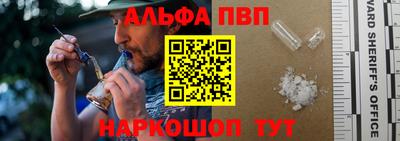 крисы Волжск