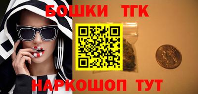 кокаин перу Волгодонск