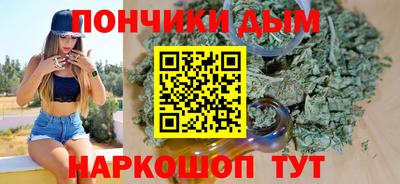 кокаин перу Волгодонск