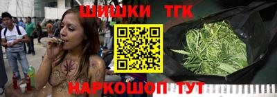 крисы Волжск