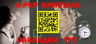 гашишное масло Гагарин