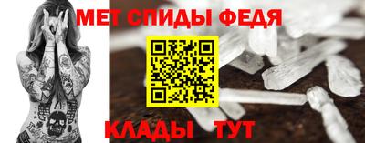 кокаин перу Волгодонск
